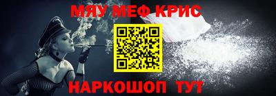 не бодяженный Бугуруслан