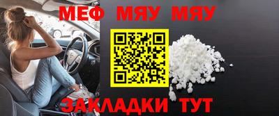 не бодяженный Бугуруслан