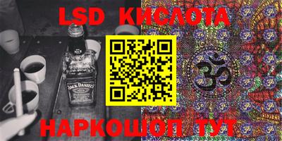 не бодяженный Бугуруслан