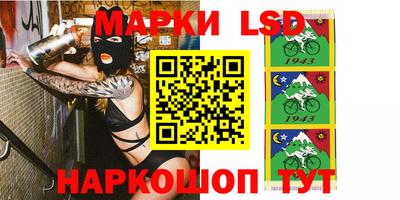 кристаллы Бузулук