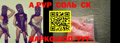 не бодяженный Бугуруслан