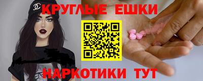 не бодяженный Бугуруслан