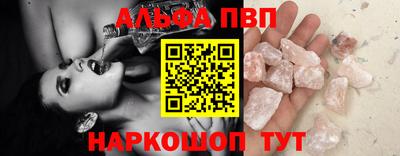 не бодяженный Бугуруслан