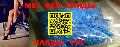 кристаллы Бузулук
