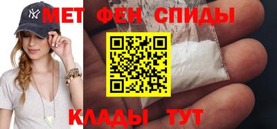 кристаллы Бузулук