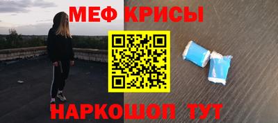шишки Будённовск