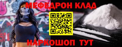 не бодяженный Бугуруслан