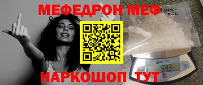 не бодяженный Бугуруслан