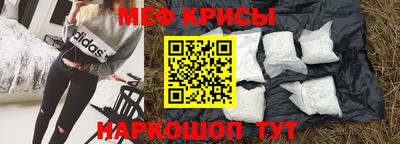 не бодяженный Бугуруслан