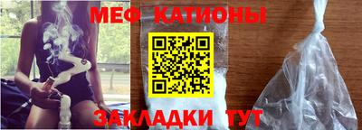 не бодяженный Бугуруслан